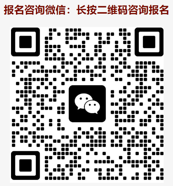 微信图片_20240523202307.png