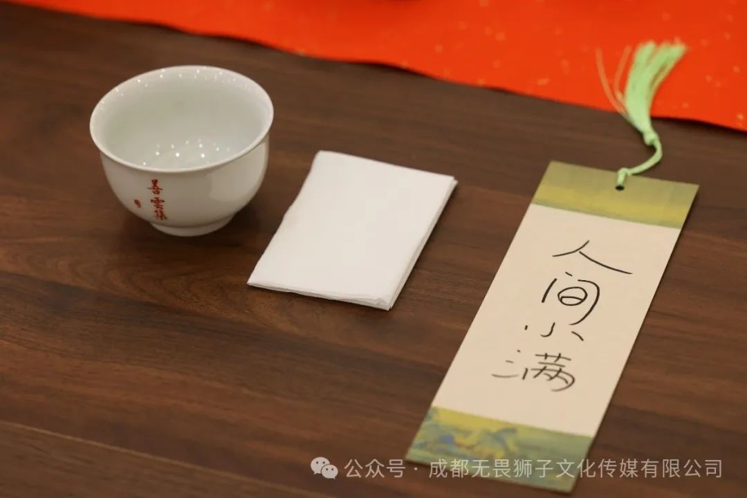 微信图片_20240606212702.jpg