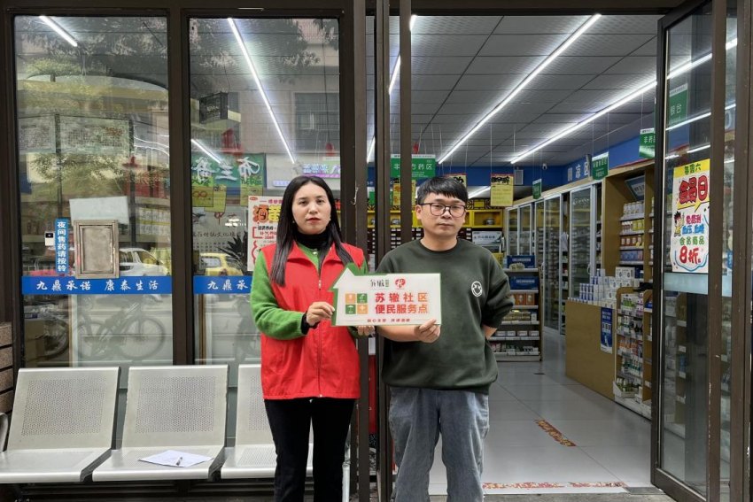 LOCAL172705886766754VD90RJKH.jpg